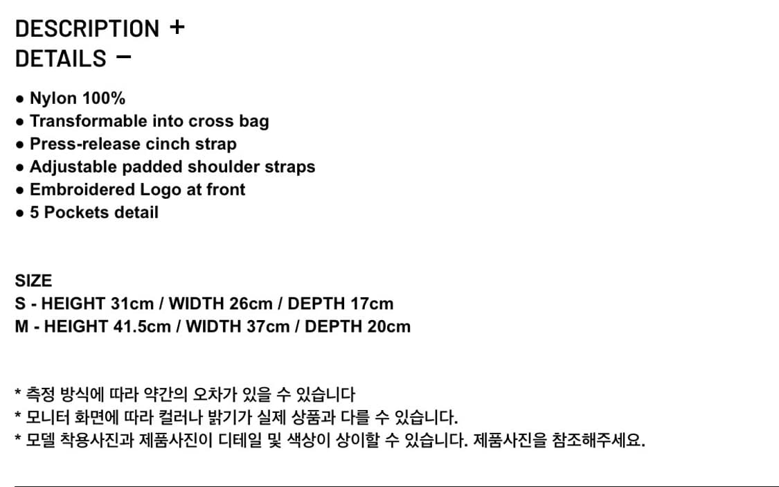 EE 백팩 (m) 상품이미지4