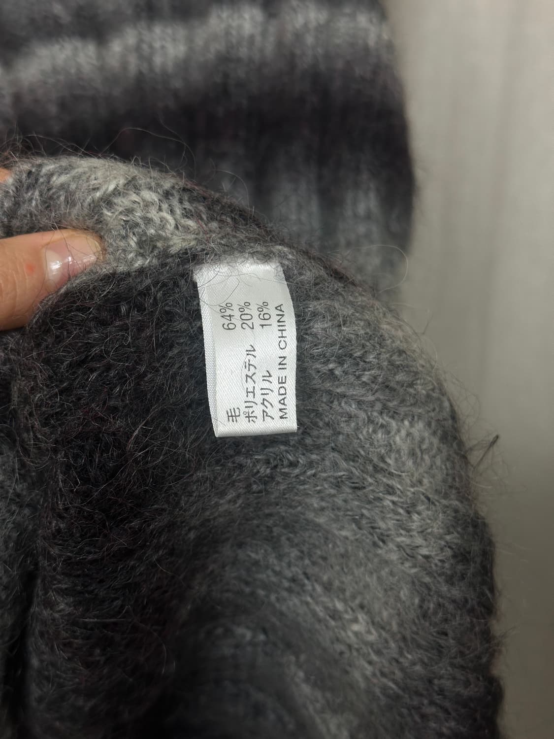 rudy gradation knit 상품이미지5