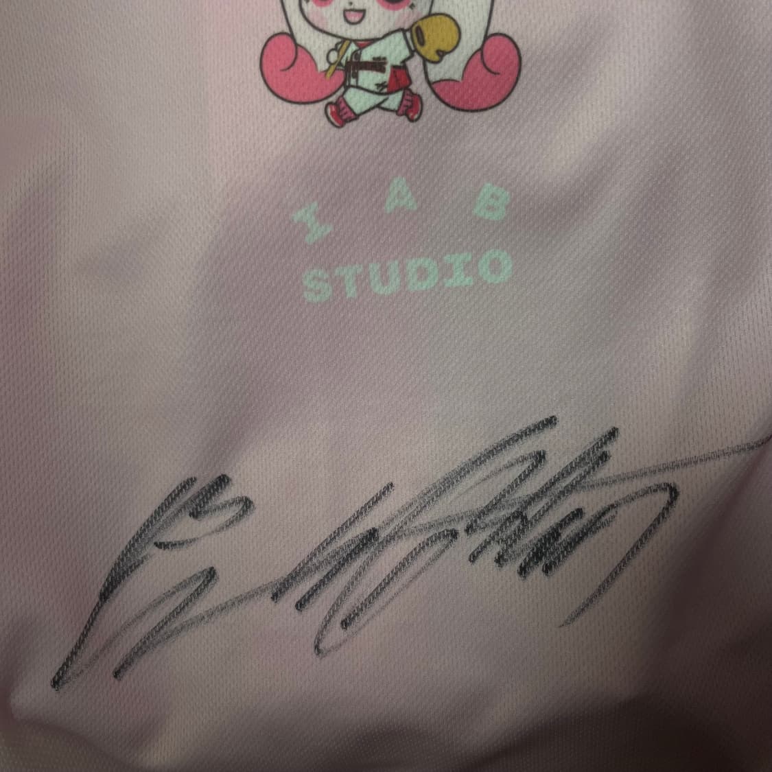 기아타이거즈 티니핑 어센틱 유니폼 성범핑 나성범 S 90 상품이미지4