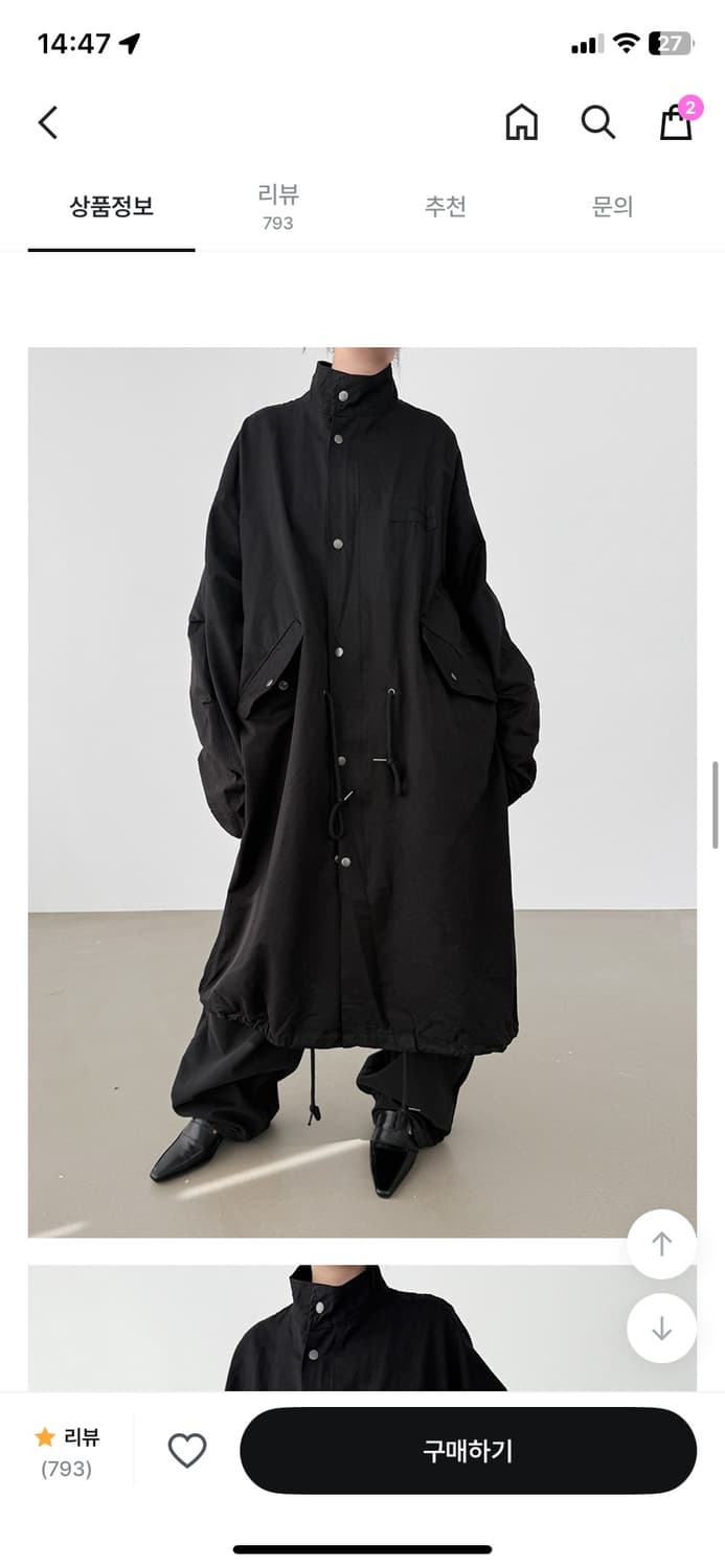 로컬맨션 over fit safari long jacket (black) 상품이미지1