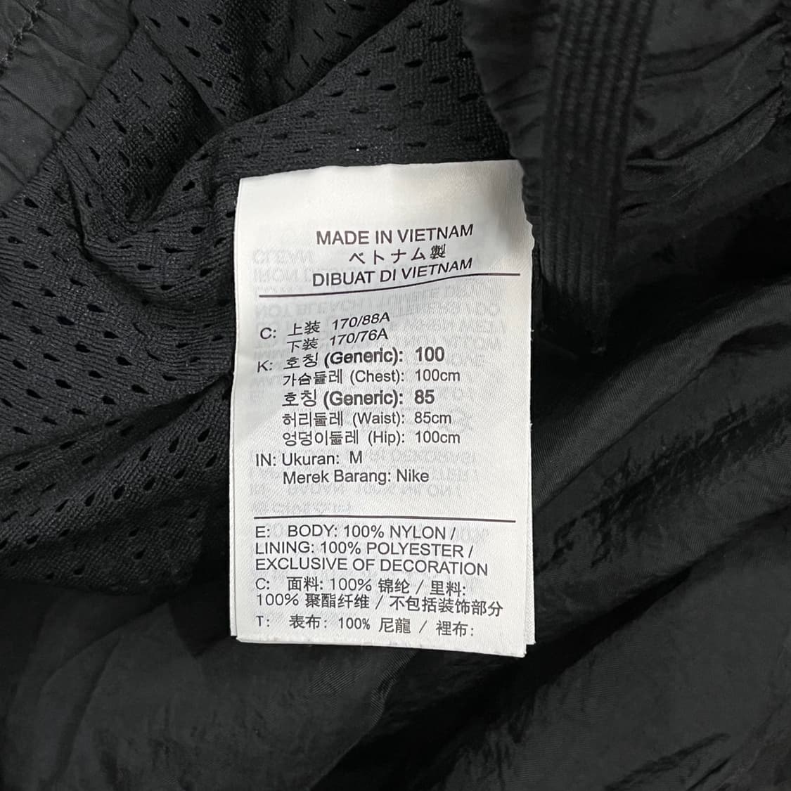 [정품/M] 나이키 NBA 레이커스 트랙 팬츠 블랙 b16 상품이미지6