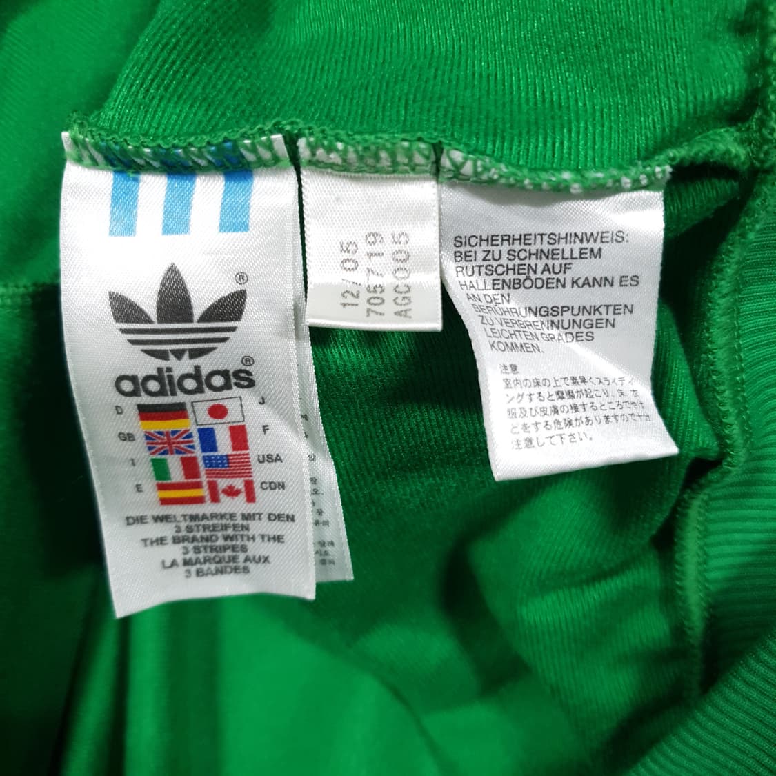 실측 L) 아디다스 유로파 파이어버드 희귀 대장급 트랙탑 져지 자켓 그린 상품이미지6