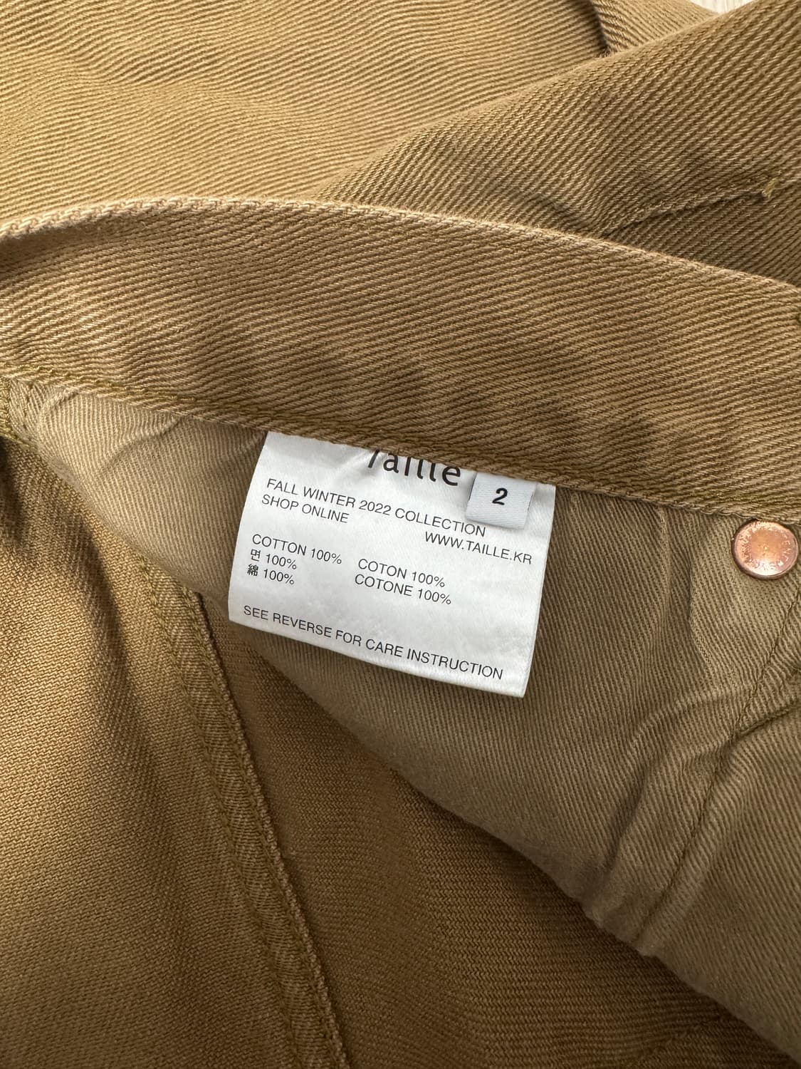 타일레 스트레이트 데님 브라운(시가) 상품이미지3