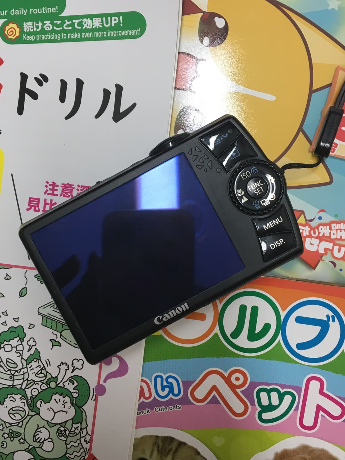캐논 ixus 870 is 상품이미지2