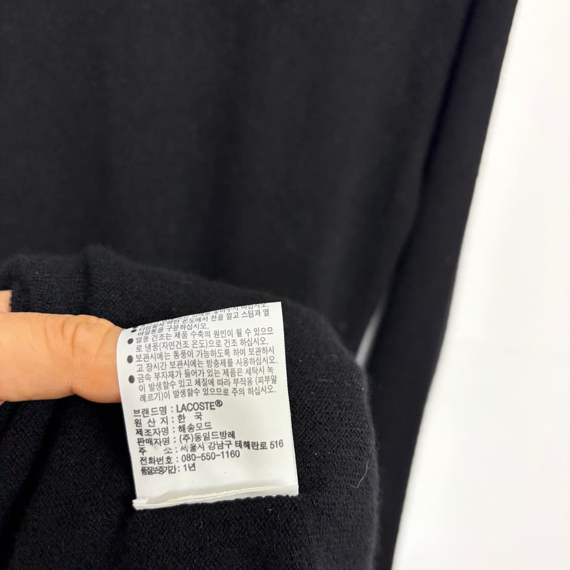 라코스테 터틀넥 울 니트 플레어 원피스[2357] 상품이미지8