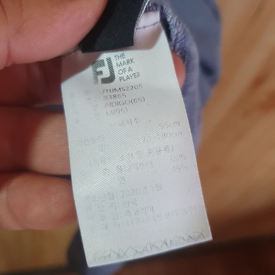 풋조이 반팔 카라티M 상품이미지4