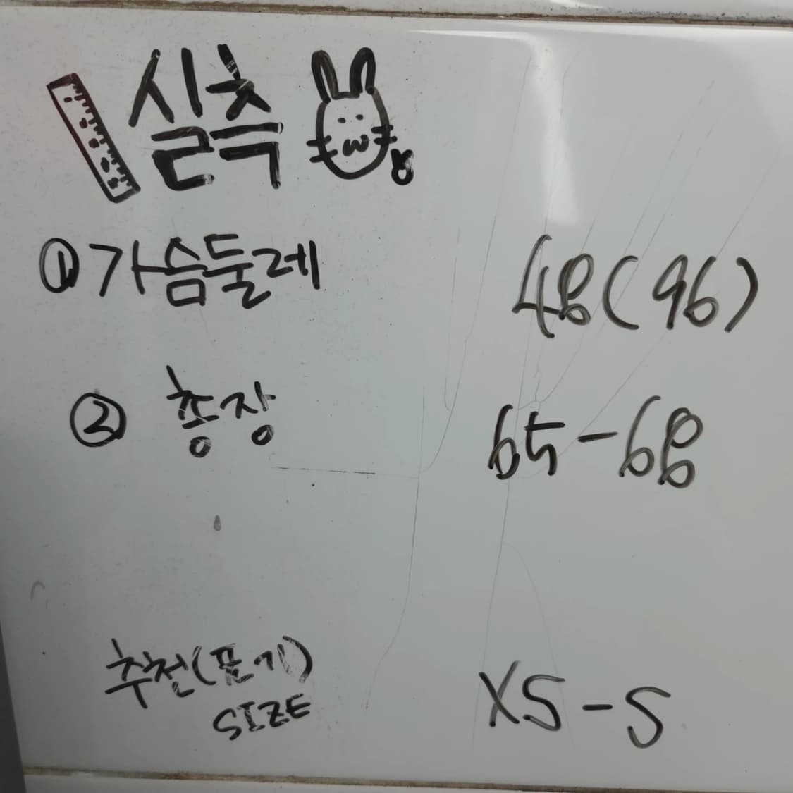 여XS-S 나이키 드라이핏 기능성 스포츠 바람막이 배색 자켓 집업 상품이미지8