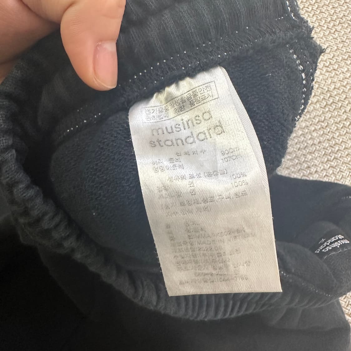 XL 무신다스탠다드 스티치 스웻팬츠 0421D 상품이미지2