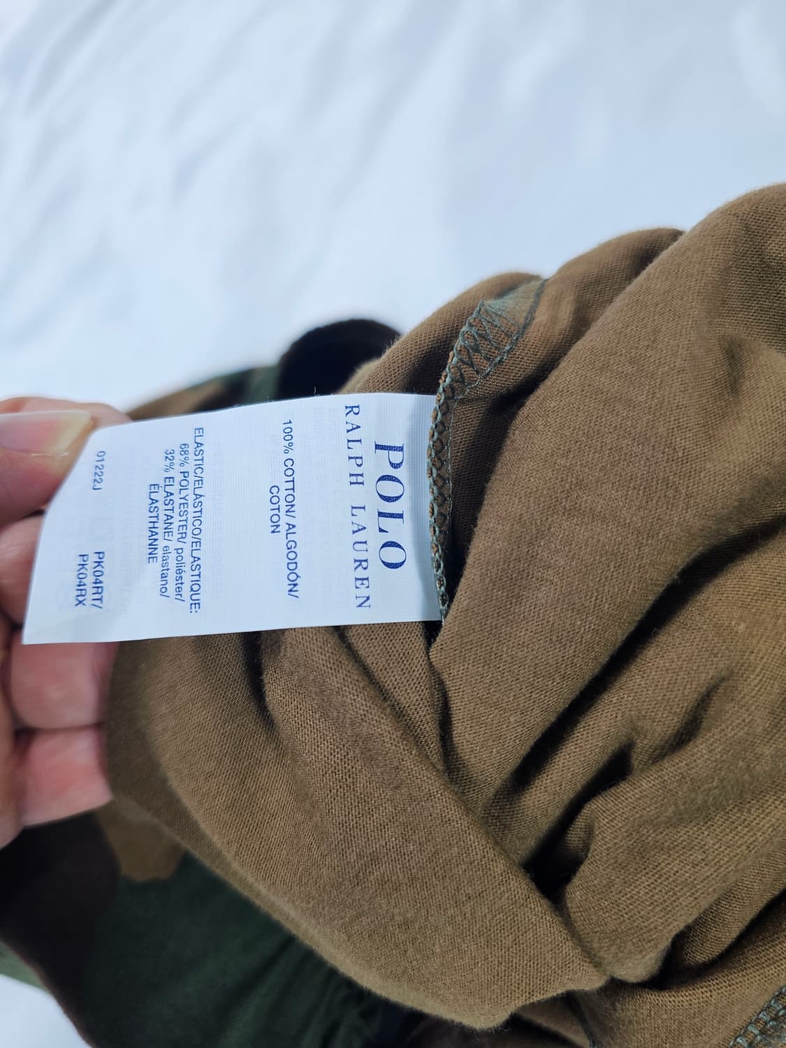 폴로카모파자마팬츠 상품이미지3