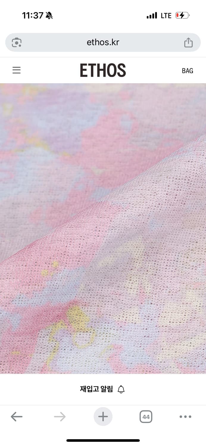 에토스 플라워 레이어드 탑 핑크 상품이미지4