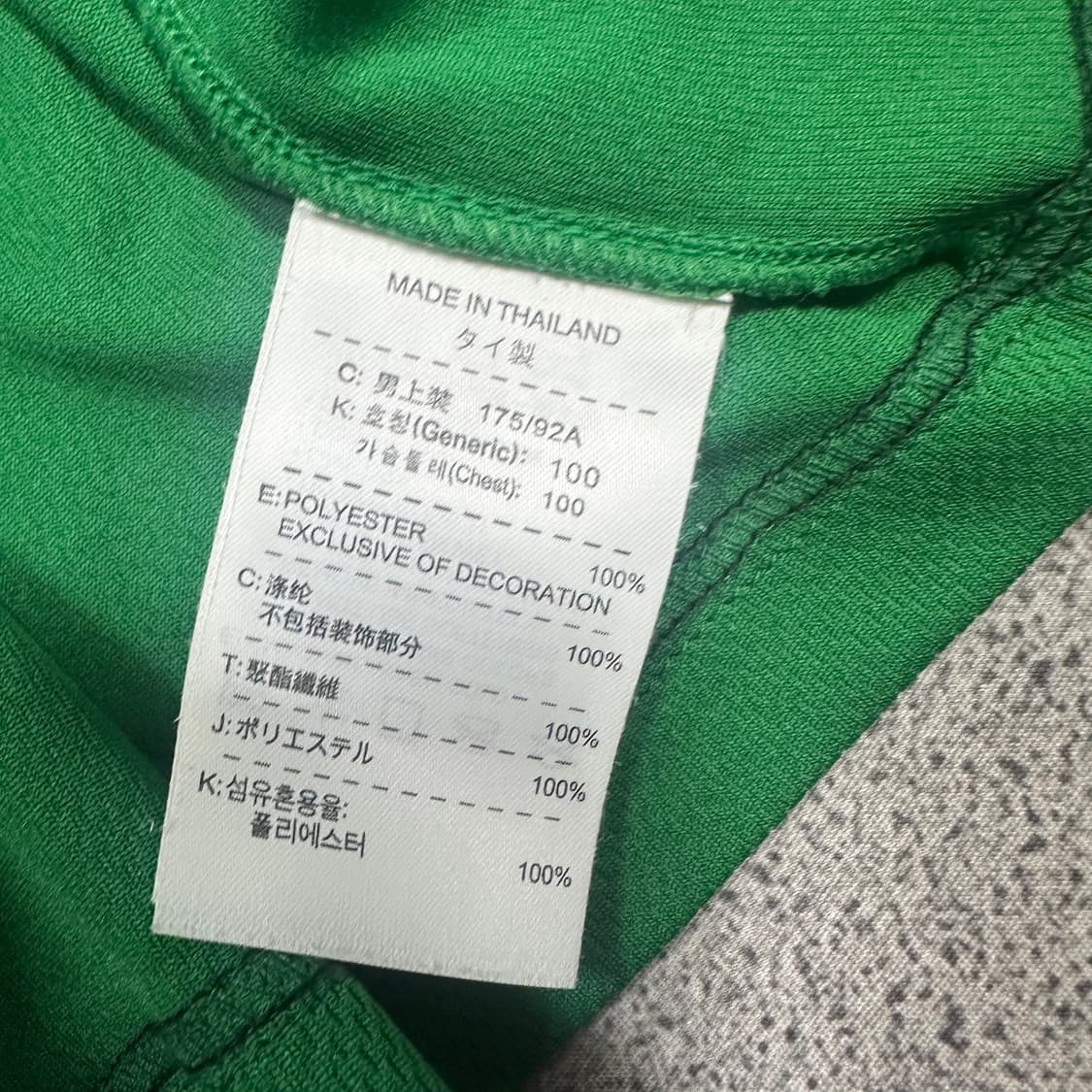 ✨ (바배) 나이키 올드스쿨 농구 민소매 나시  상품이미지4