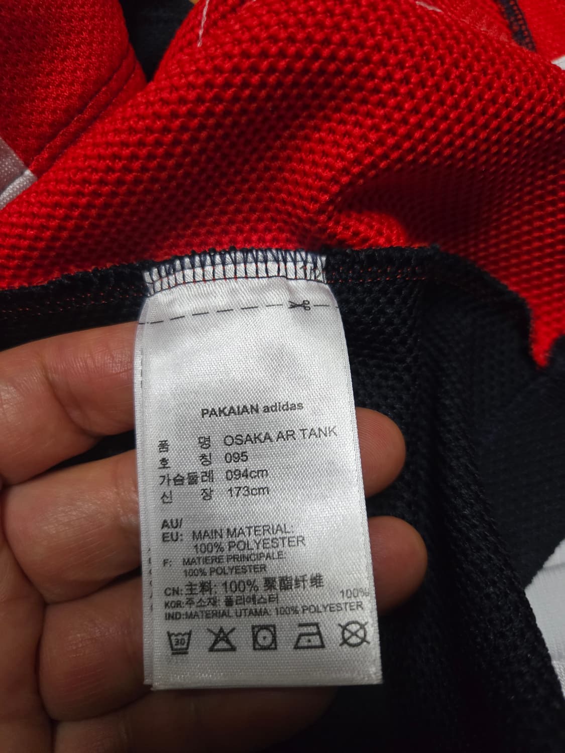 아디다스 오사카 아카이브 탱크 탑 상품이미지6