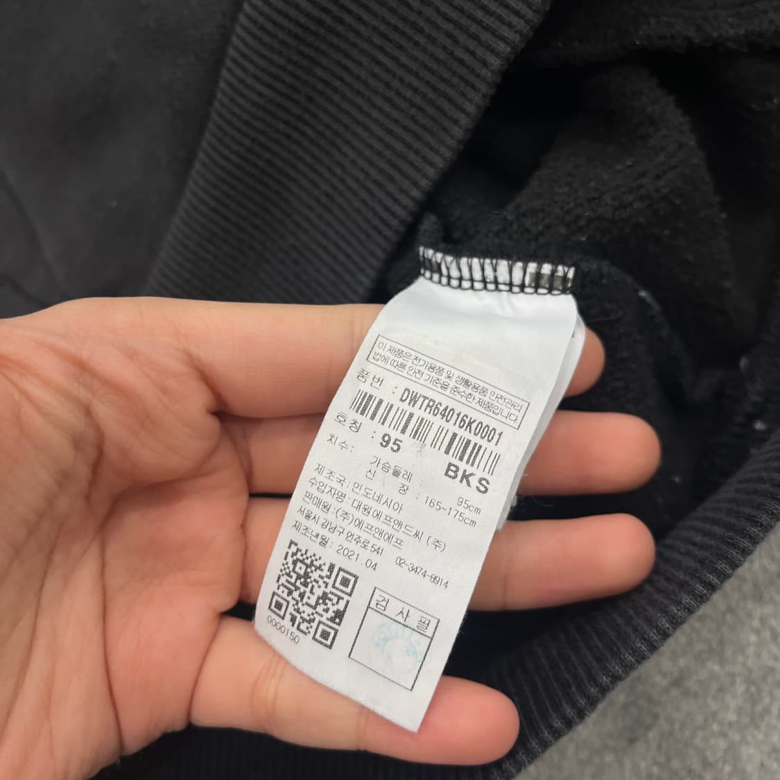 95 디스커버리 블랙 후드집업 상품이미지7