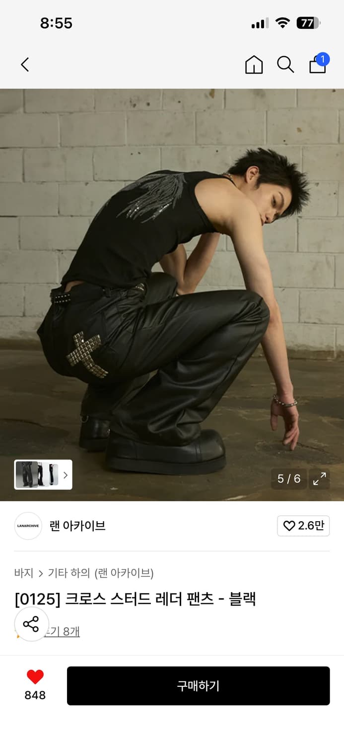 크로스 스터드 레더팬츠 -블랙 상품이미지5