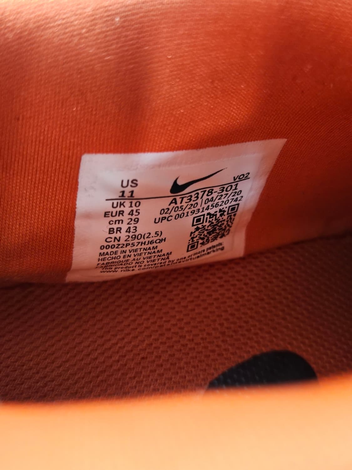 나이키 에어맥스 알파 세비지 트레이닝 스니커즈 (290MM)/ 10960 상품이미지8