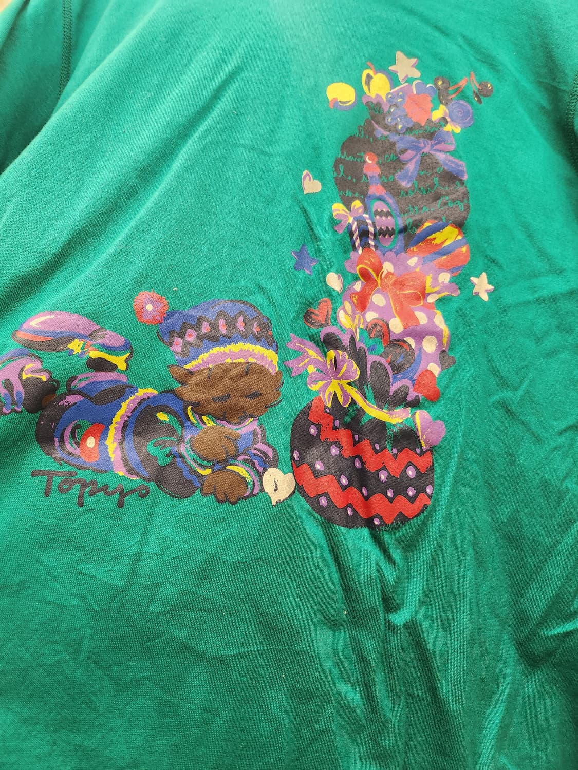 (지구샵) 하구미 세트!  상품이미지2