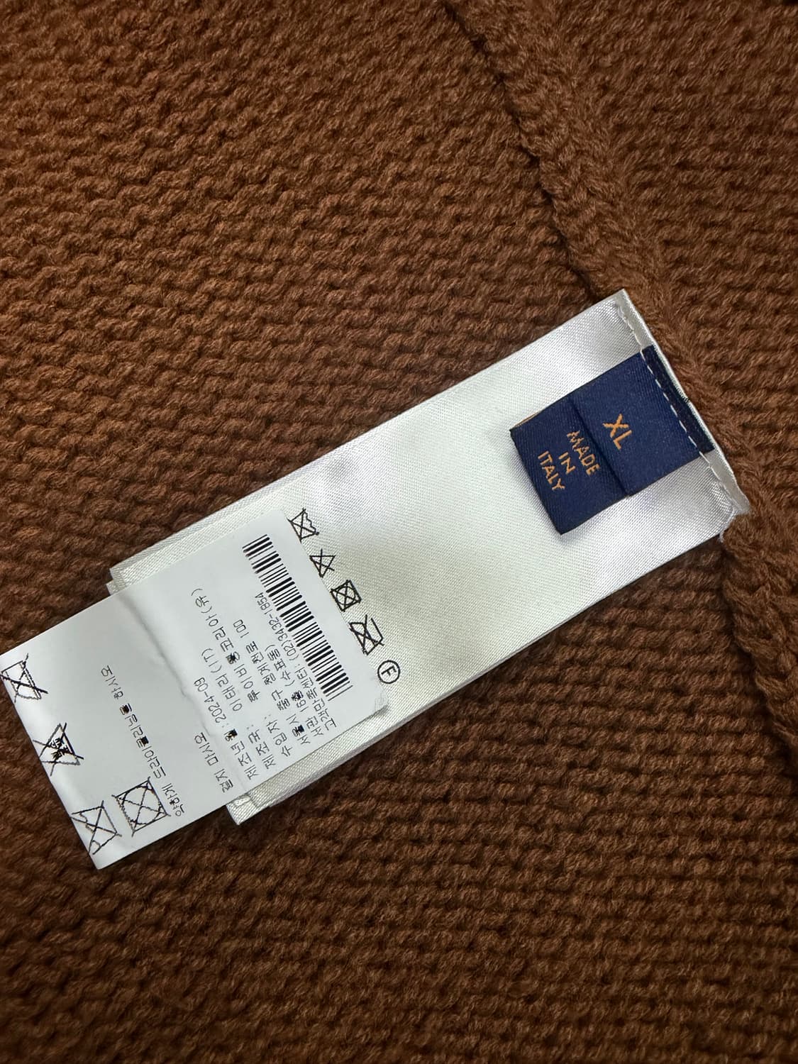 루이비통 캐시미어 블렌드 가디건 상품이미지5