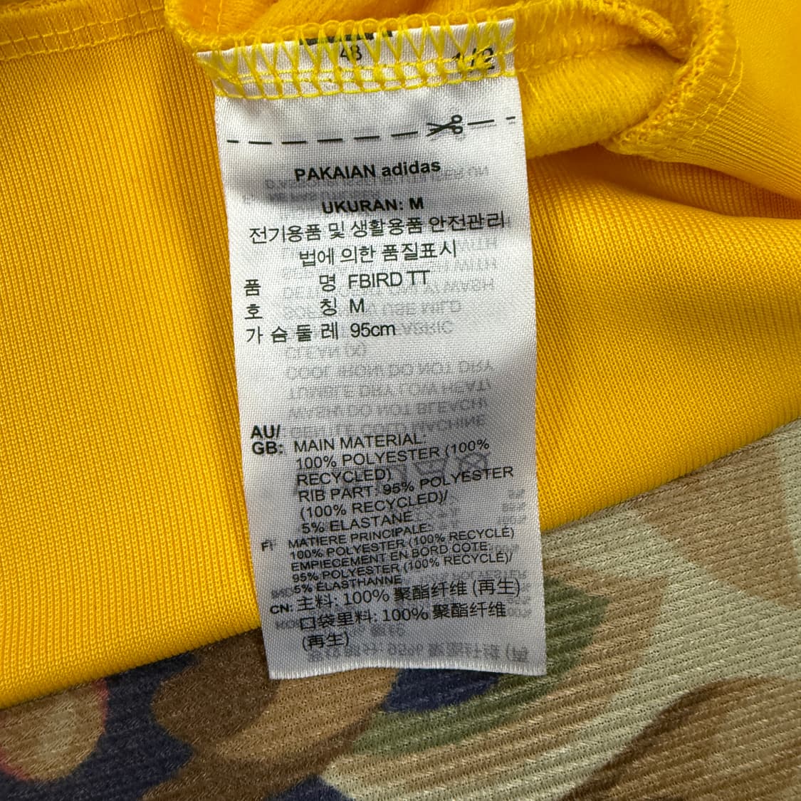 (M)아디다스 Adidas 파이어버드 트랙탑 져지(옐로우) 상품이미지3