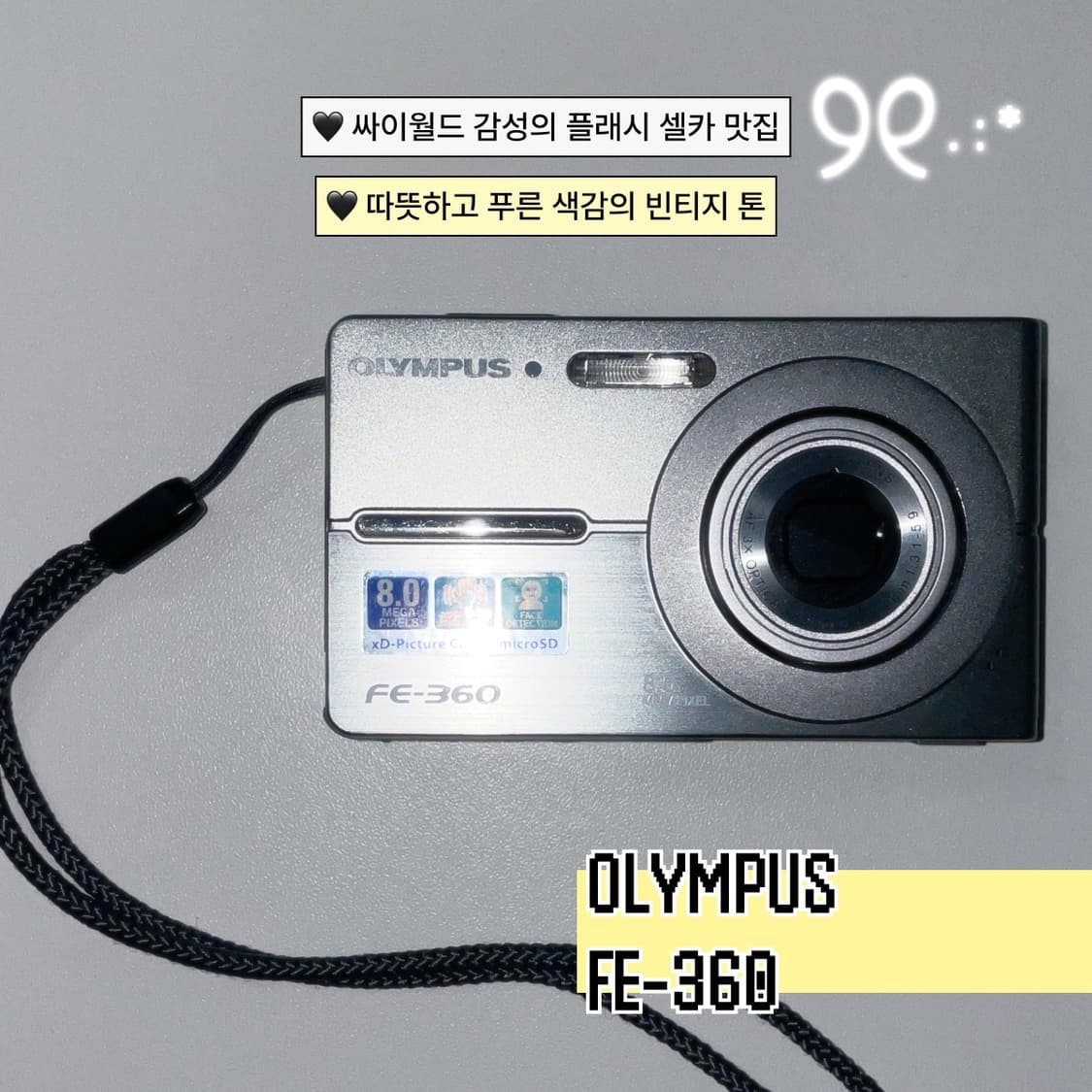 [S급] 올림푸스 FE-360 빈티지디카 디지털카메라 상품이미지4