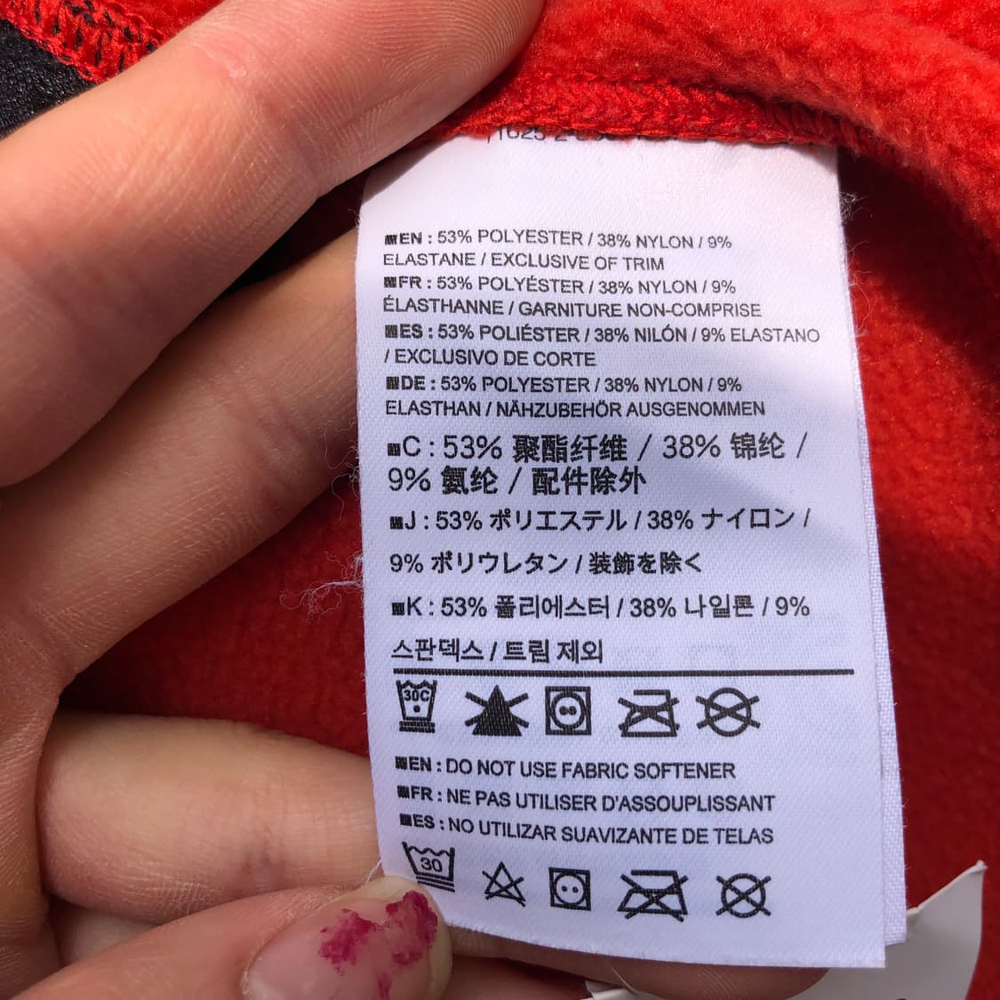 아크테릭스 우먼즈 후드집업 상품이미지6