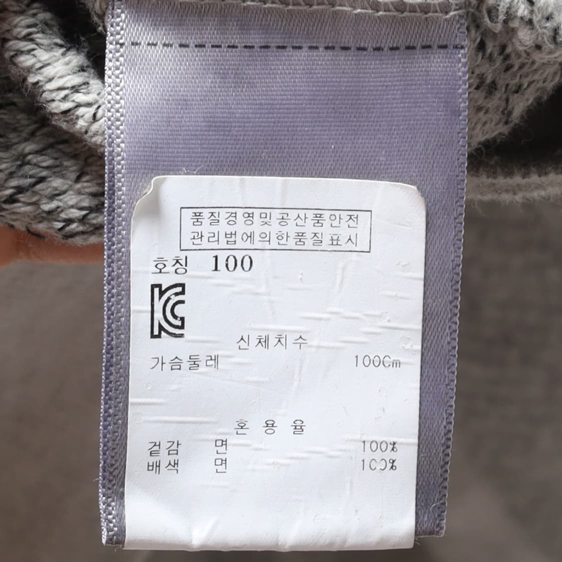 다미르 도마Damir Doma Pocket Cotton Knit Vest 상품이미지8