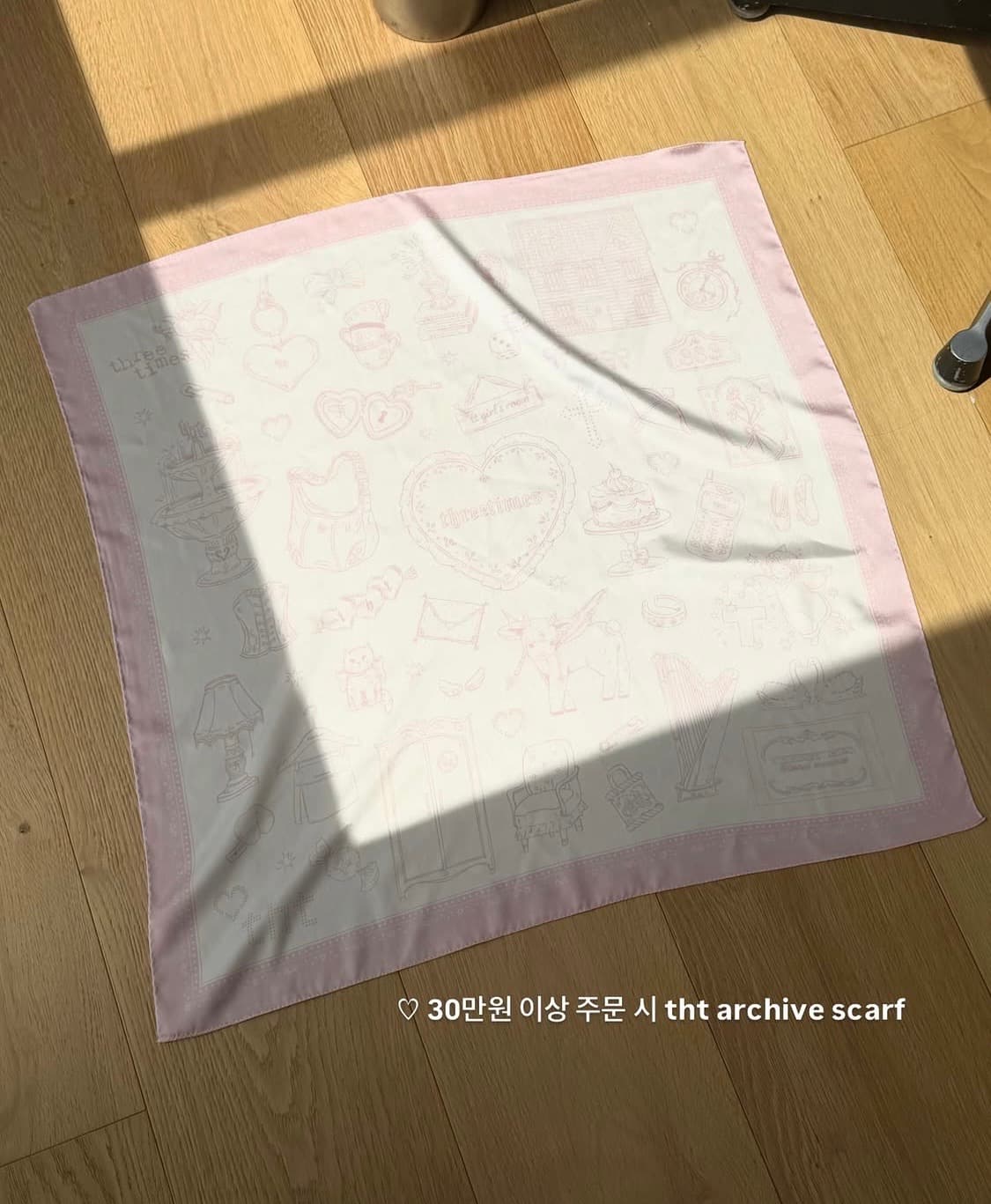 쓰리타임즈 30만원 사은품 스카프  상품이미지3