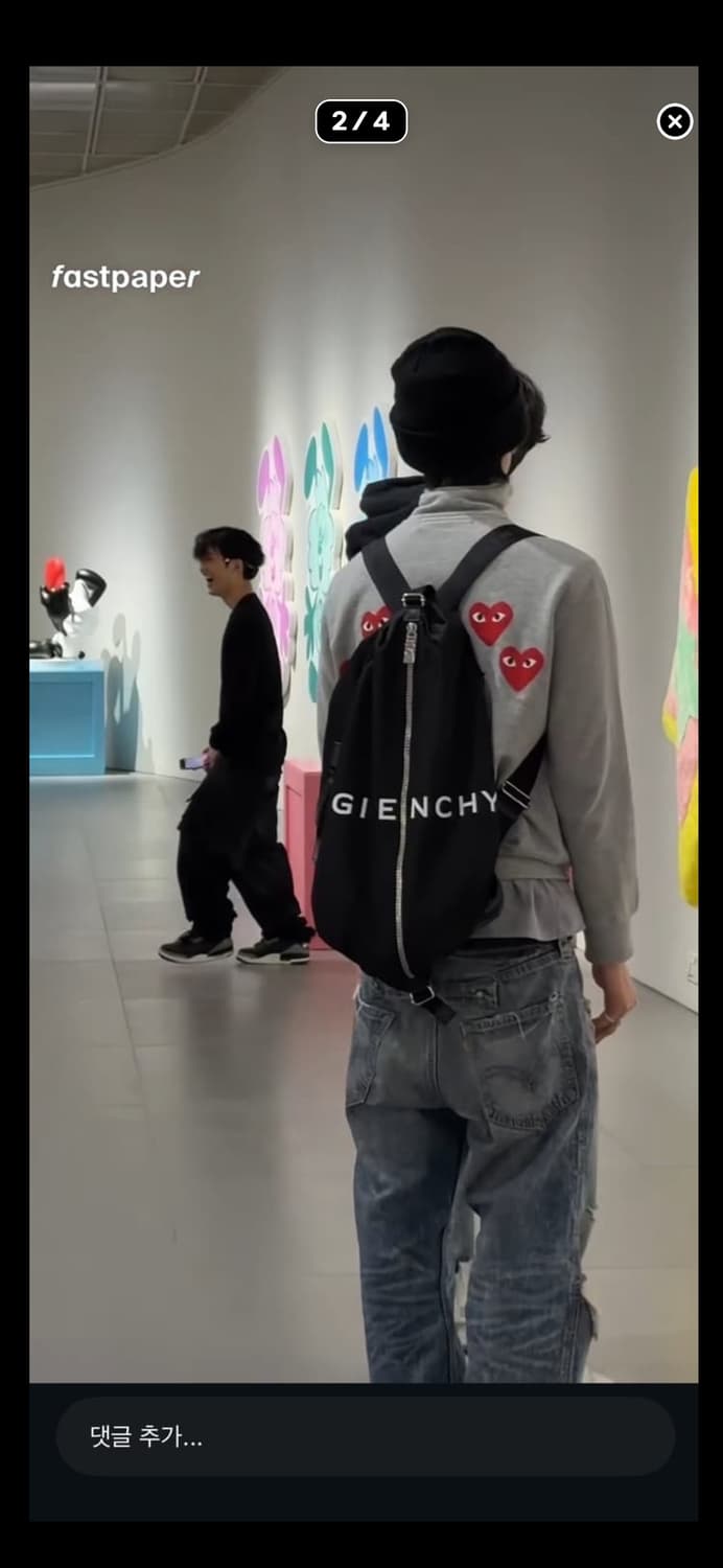 꼼데가르송 하트집업 L 나우아임영 착용 새상품 상품이미지2