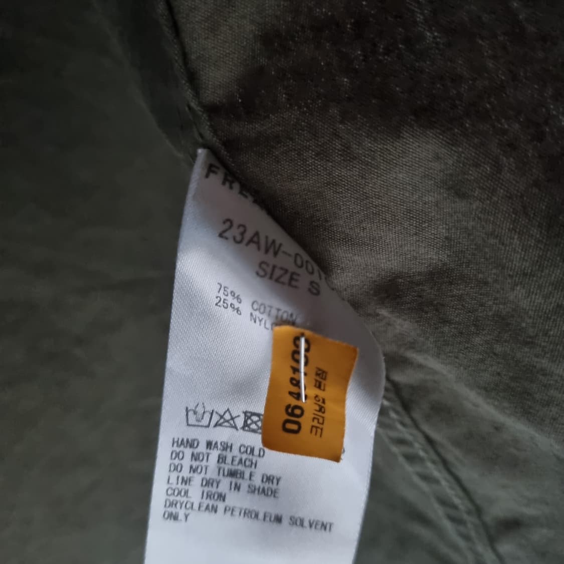 프릭스스토어 m65 피쉬테일 개파카 상품이미지4