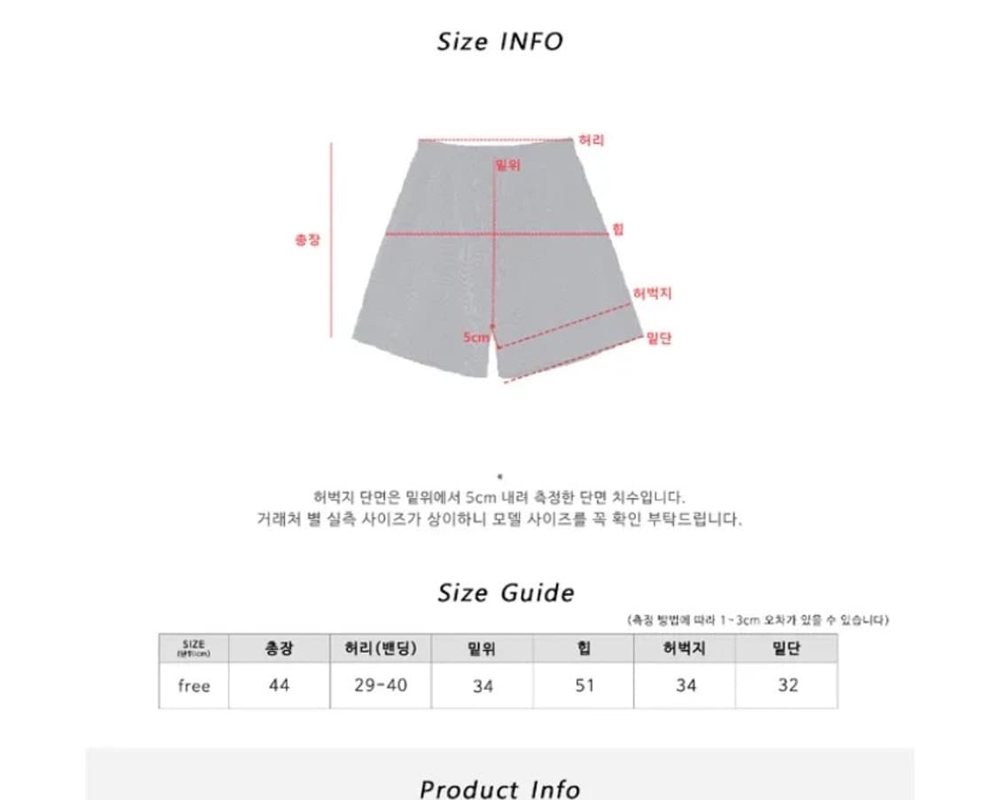 새상품)김아홉 코듀로이 반바지 네이비 상품이미지3