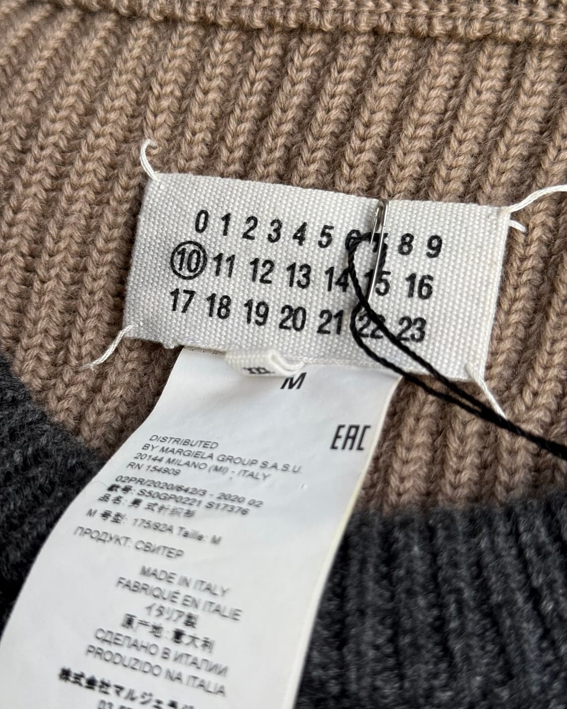 Masion Margiela 20SS reversible knit 상품이미지10