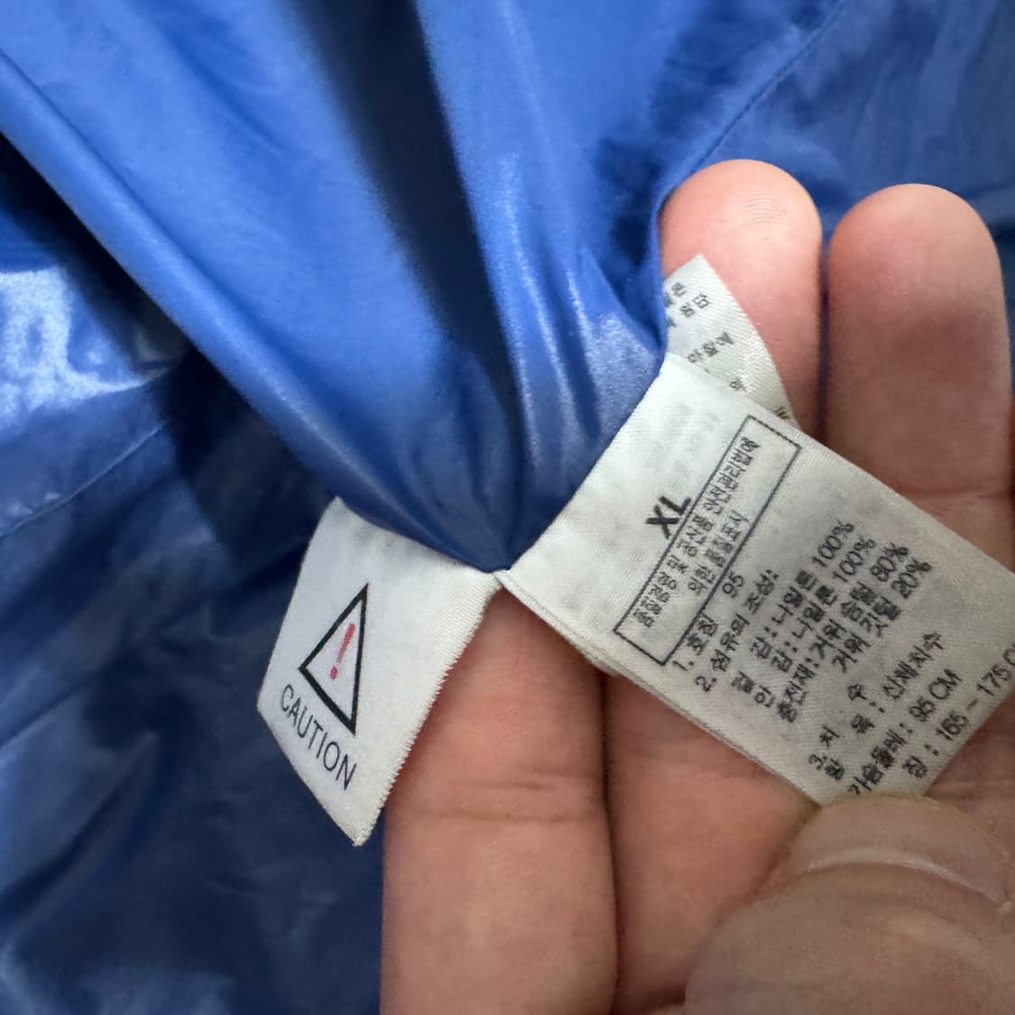 노스페이스 여성 구스다운 롱패딩 95 XL사이즈 상품이미지3