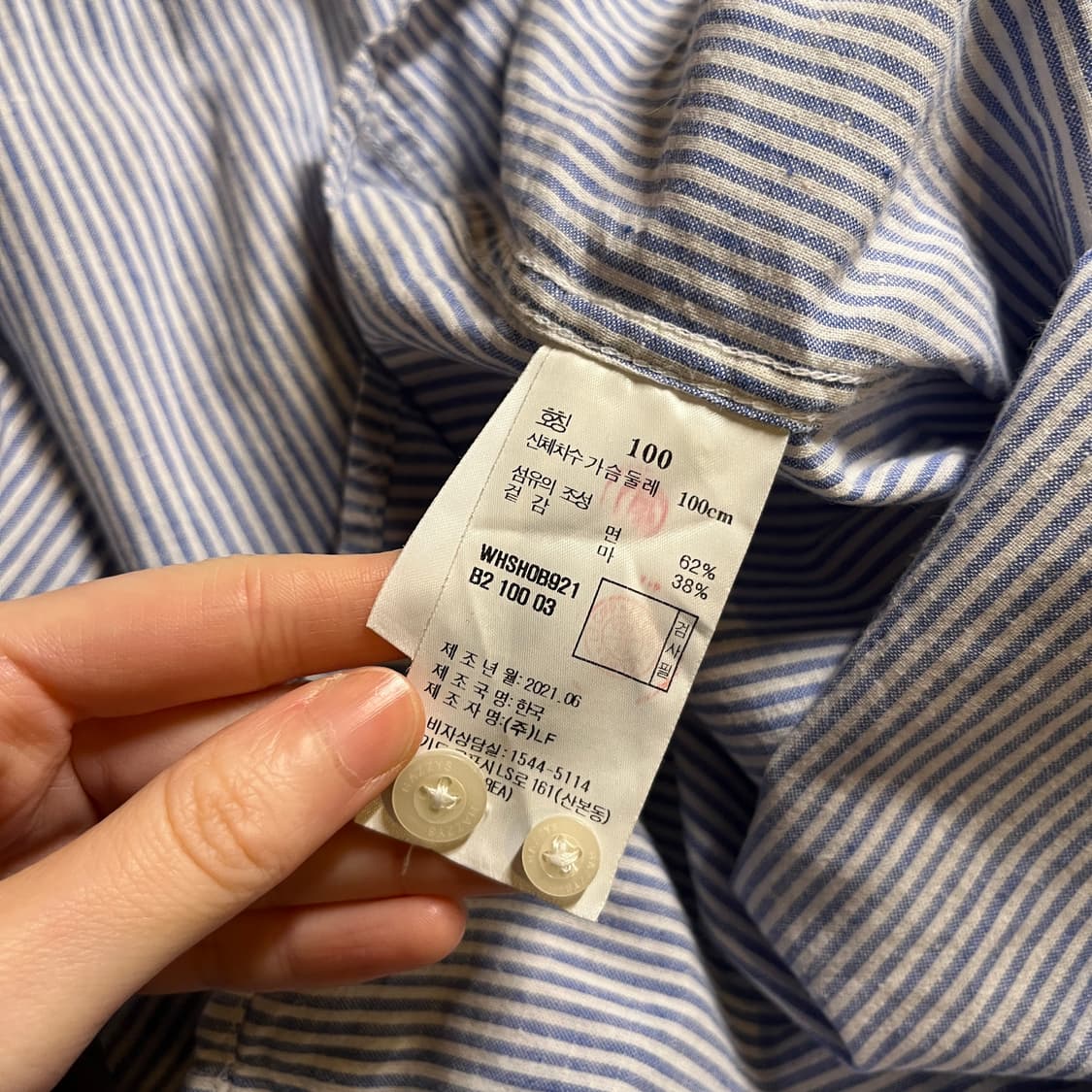 헤지스 스트라이프 셔츠 상품이미지6