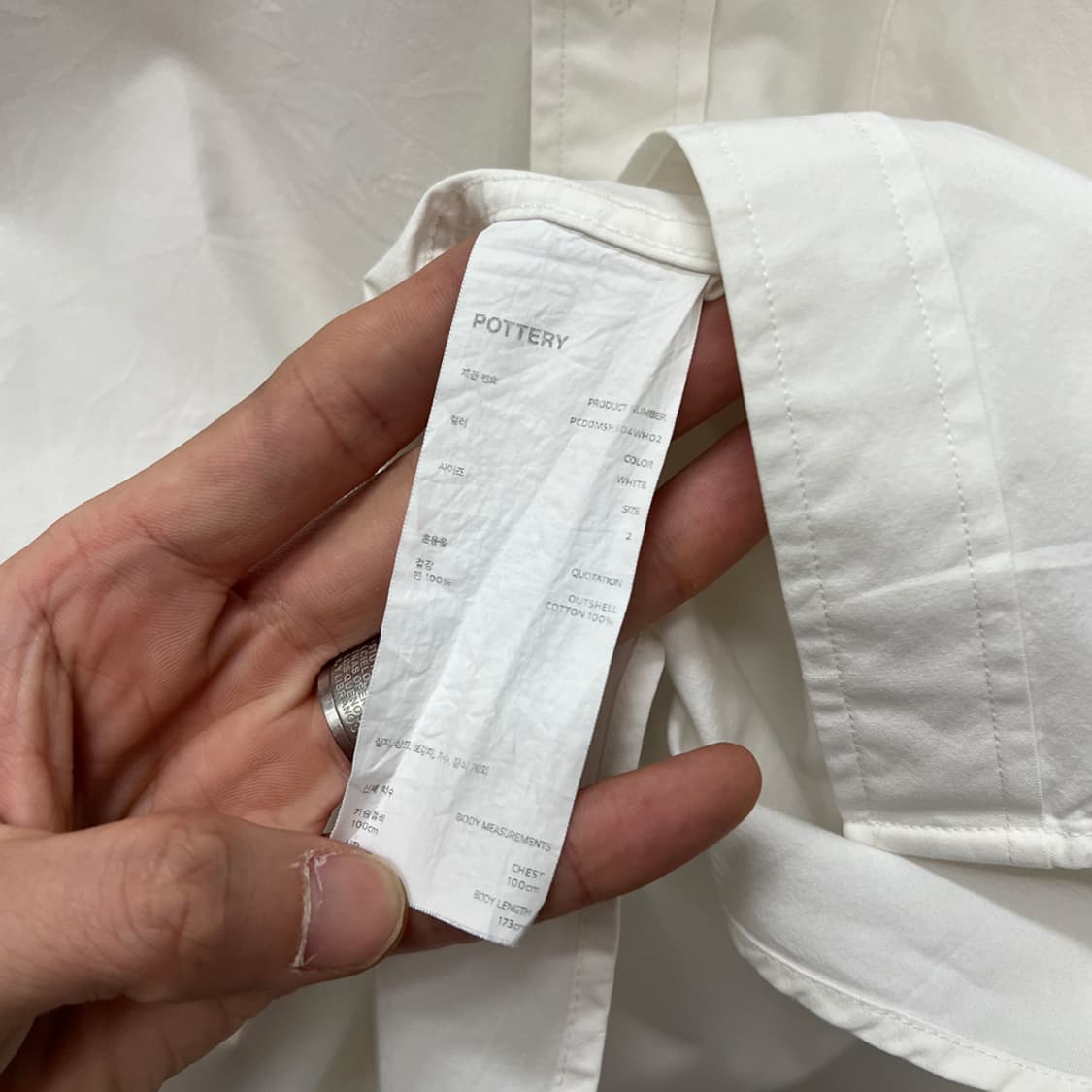 포터리 코튼 타입라이터 컴포트 셔츠 2사이즈 상품이미지4