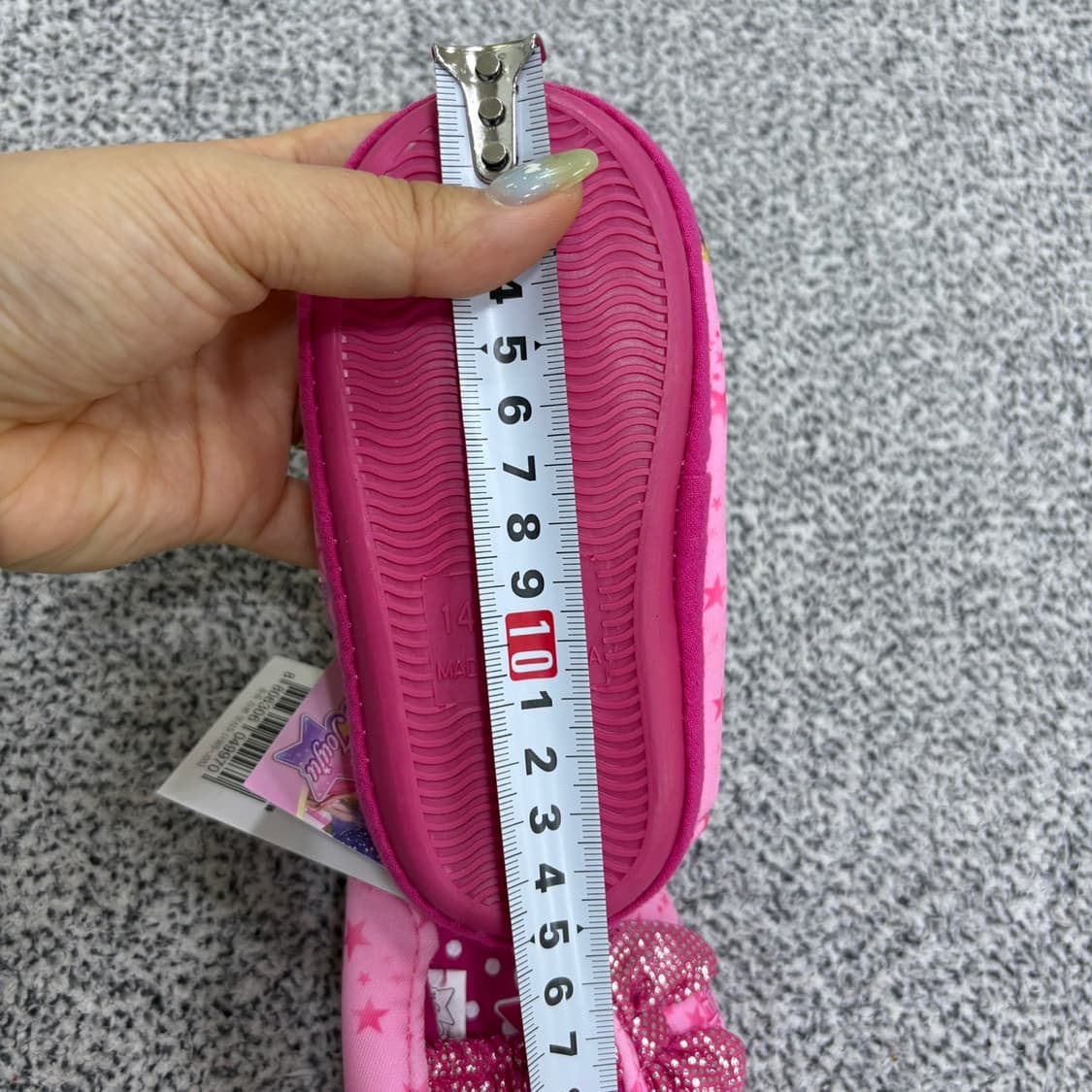 145/150 새상품 키즈 시크릿쥬쥬 덧신 실내화 0616J2 상품이미지5