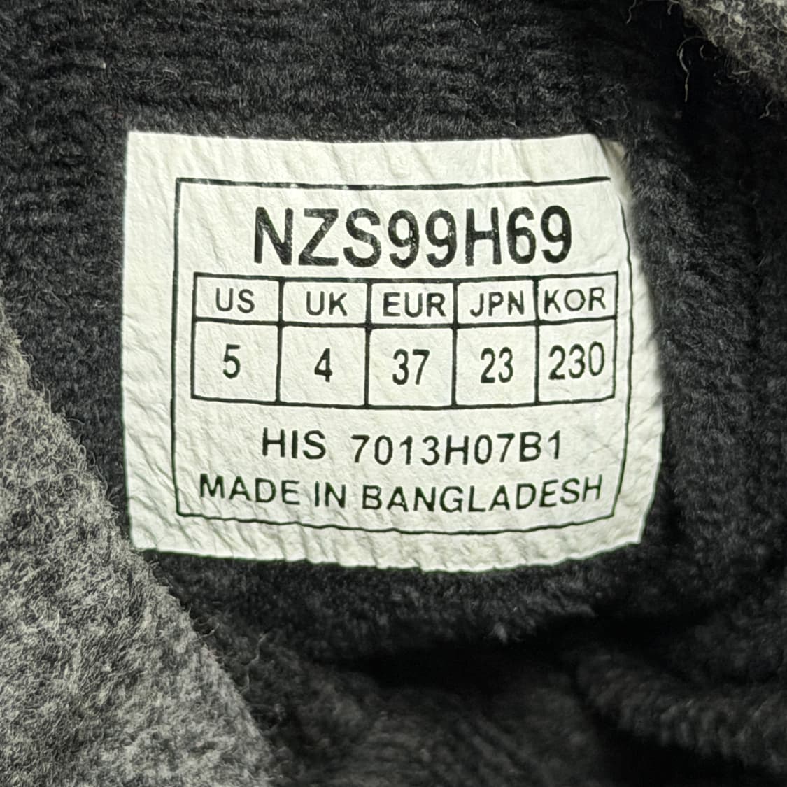 노스페이스 여성 부띠 방한 부츠 그레이 230 상품이미지9