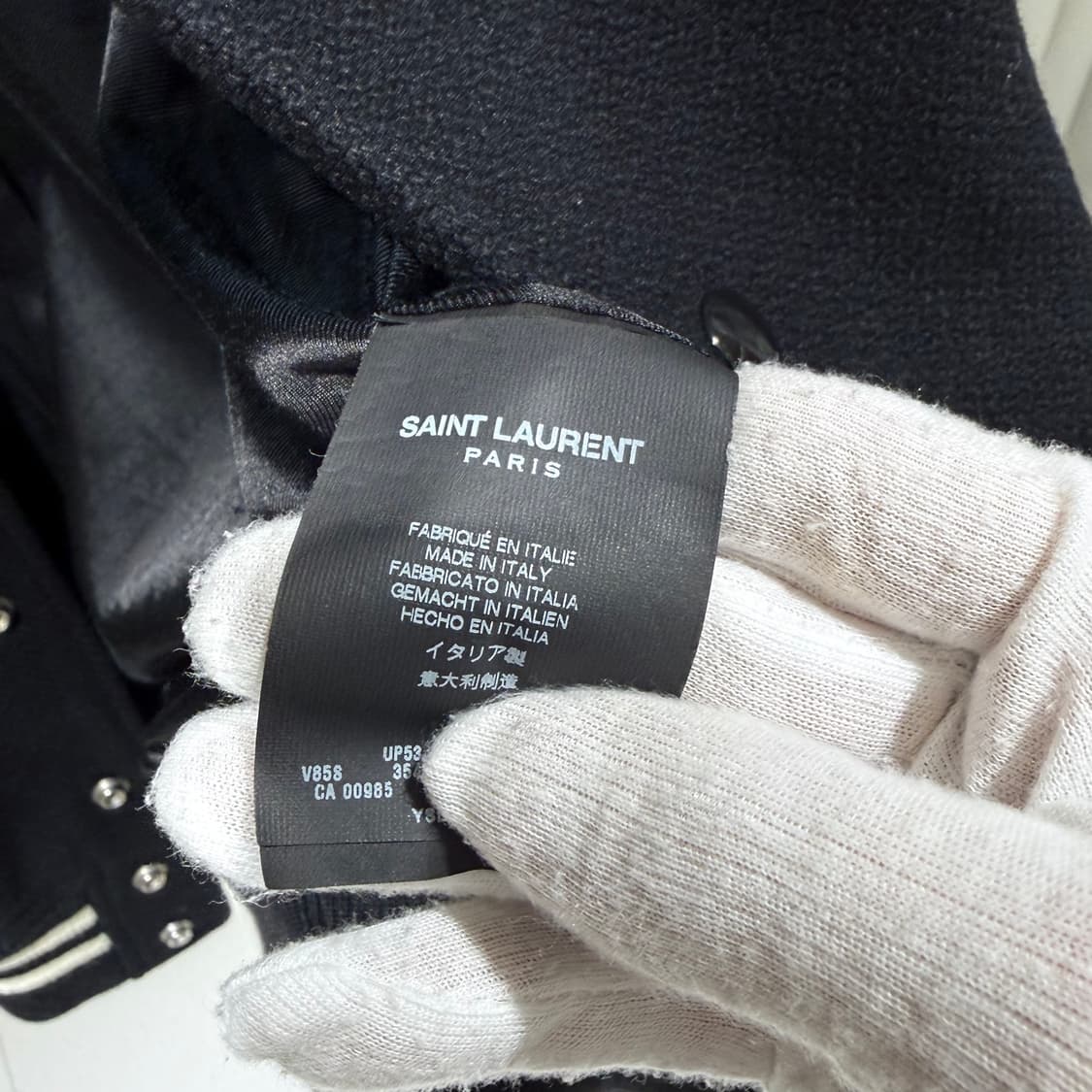 50 / 생로랑 울 테디 바시티 자켓 상품이미지6