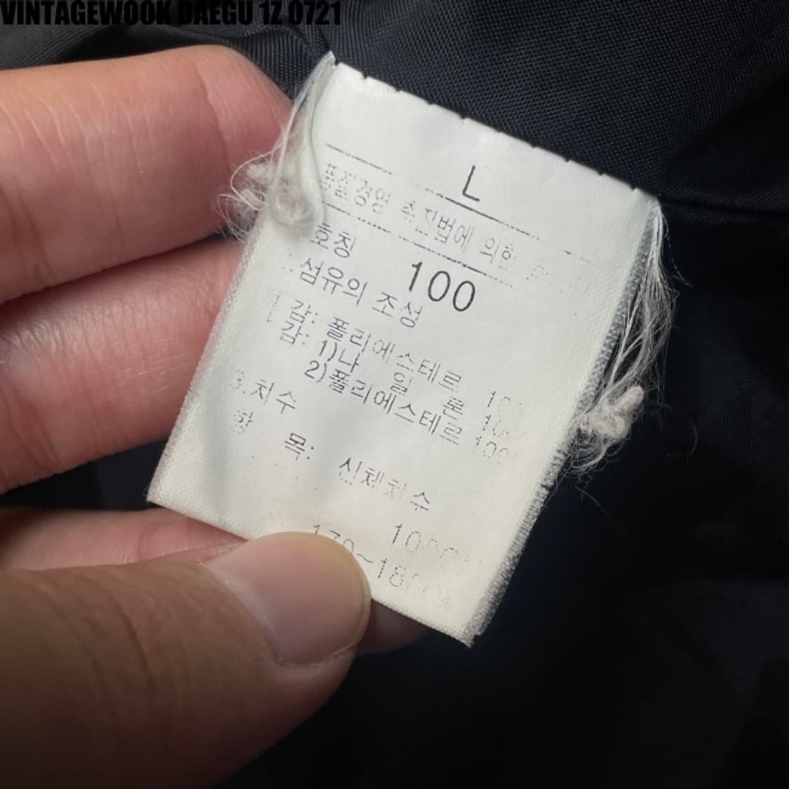 노스페이스 고어텍스 바람막이 105 상품이미지5