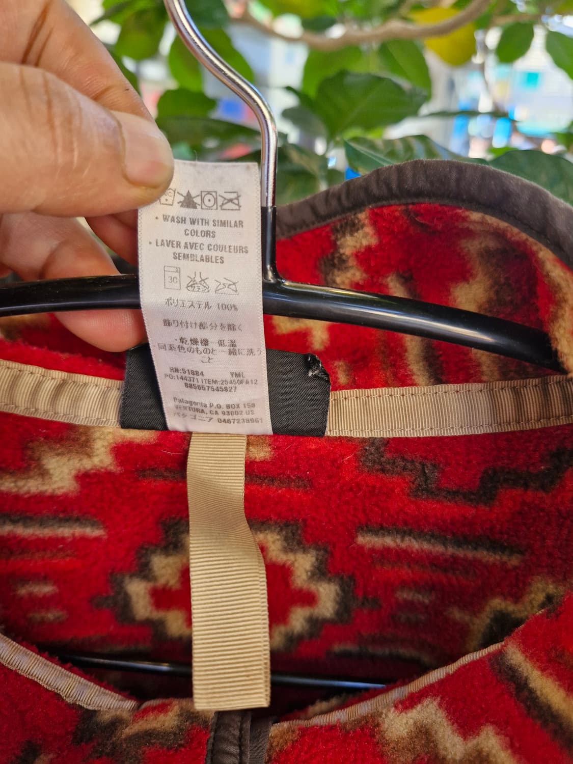 Z-128 파타고니아 신칠라 아즈텍 상품이미지7