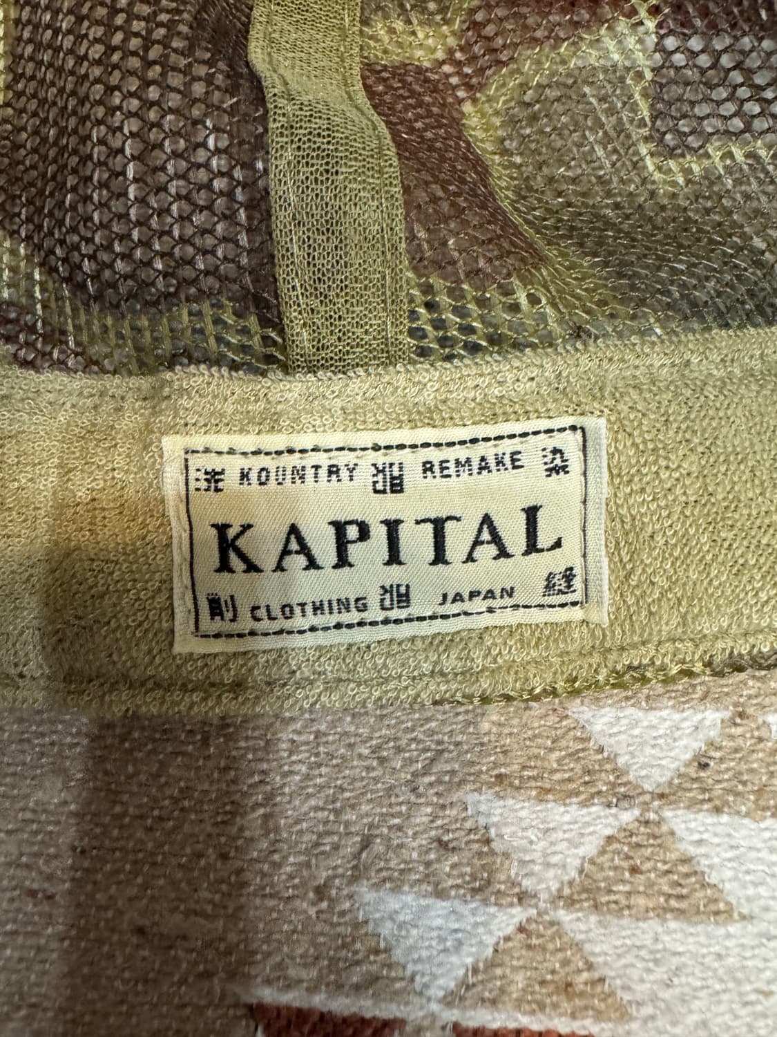 [OS] 캐피탈 BAZAAR 카모 트러커 캡 (오사카한정) 상품이미지8