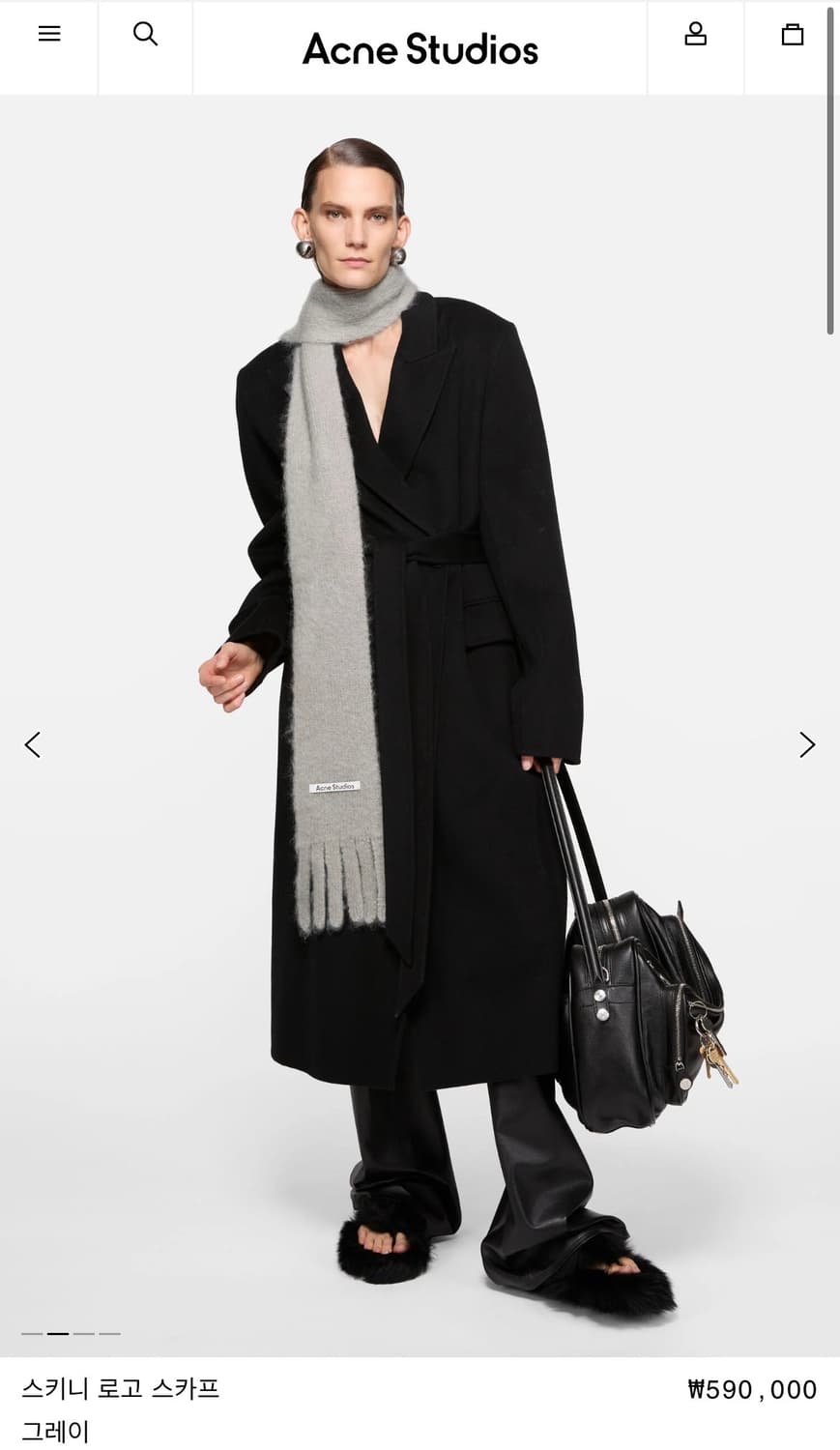 아크네스튜디오 26ss 스키니 로고 머플러/그레이 상품이미지5