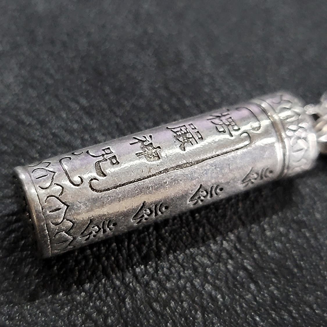 능엄신주 백동 펜던트 엔틱 선물 부처님 불교 남자 목걸이 상품이미지3