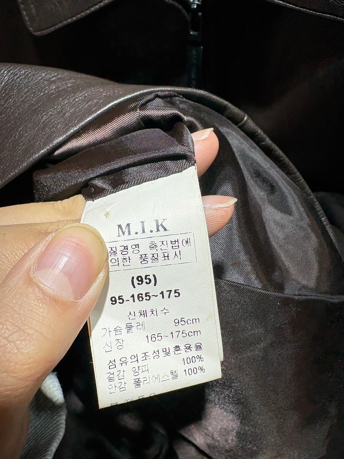 M 브라운 미니멀 싱글 레더자켓 상품이미지5