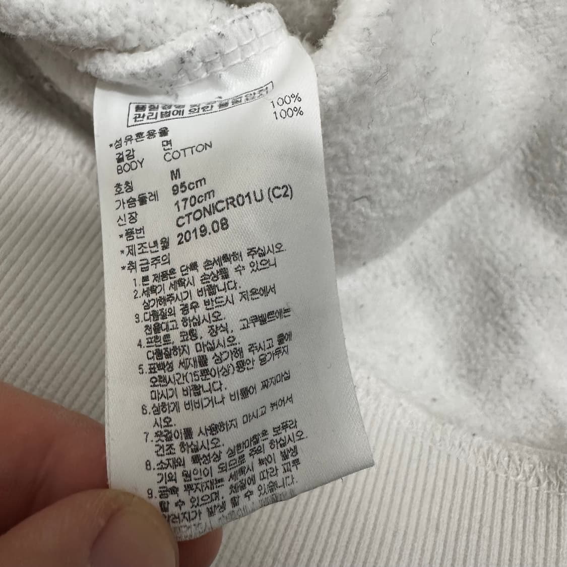 NIKE 나이키 기모 후드집업 그레이 L 상품이미지6