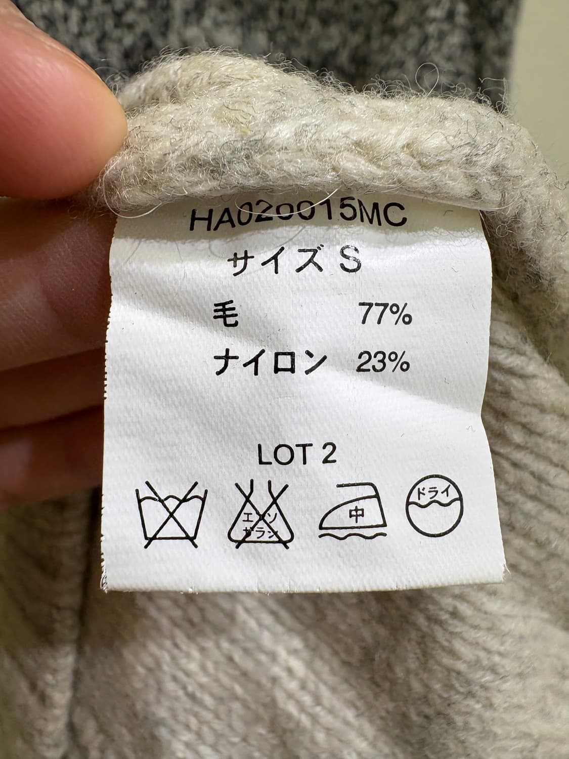 HARE 니트 상품이미지7