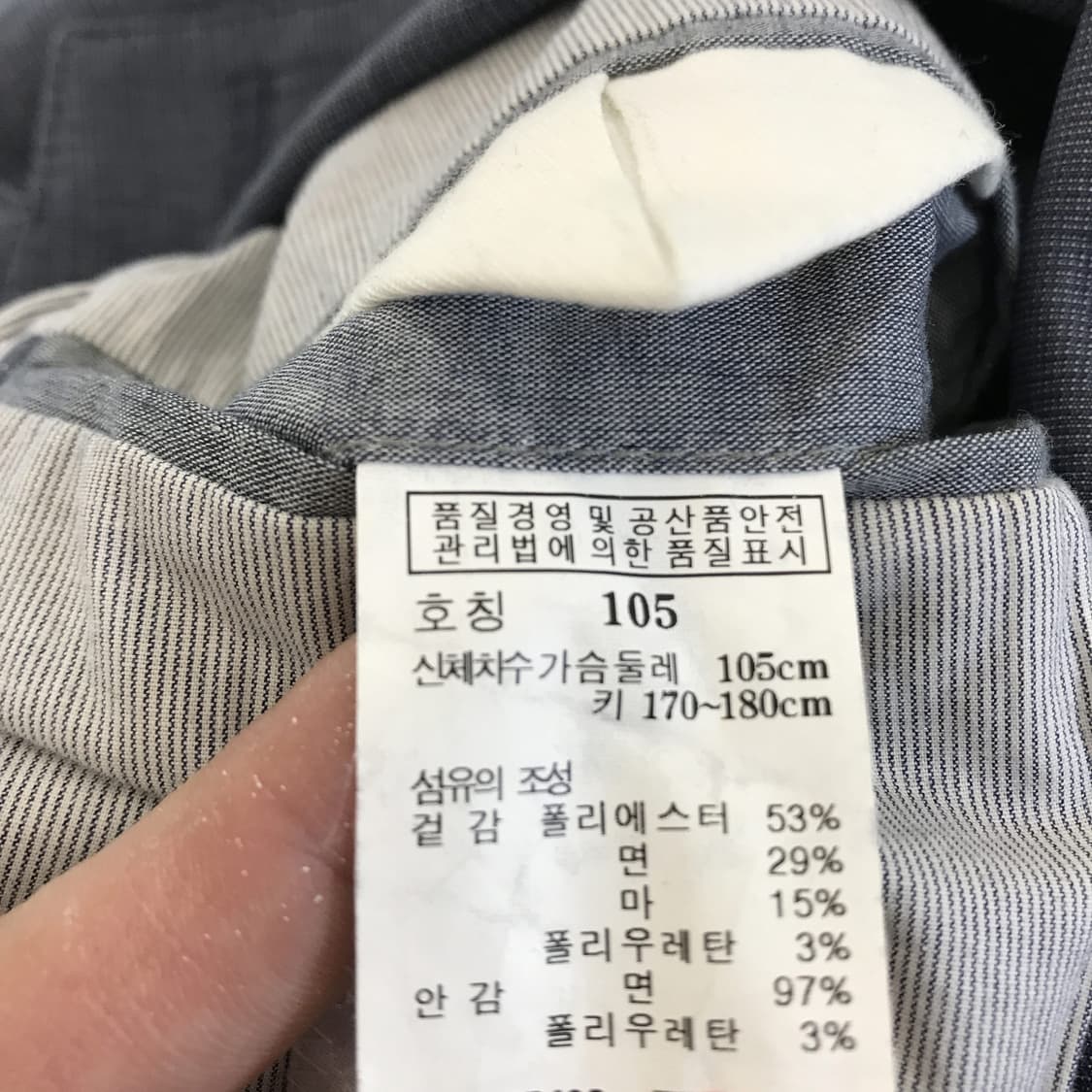 헤지스 린넨코튼 블레이저자켓 [105] 상품이미지8