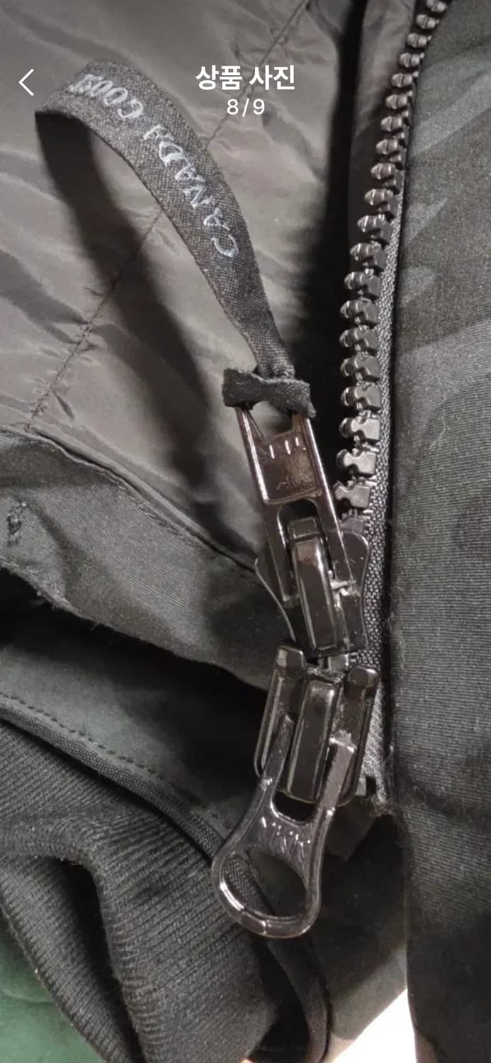 정품))캐나다구스m 상품이미지8