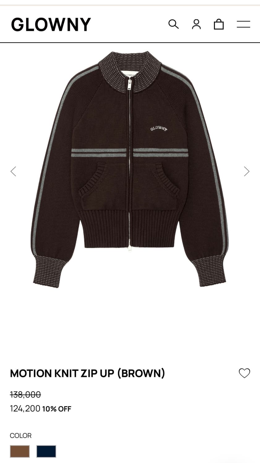 글로니 모션 니트 집업 상품이미지1