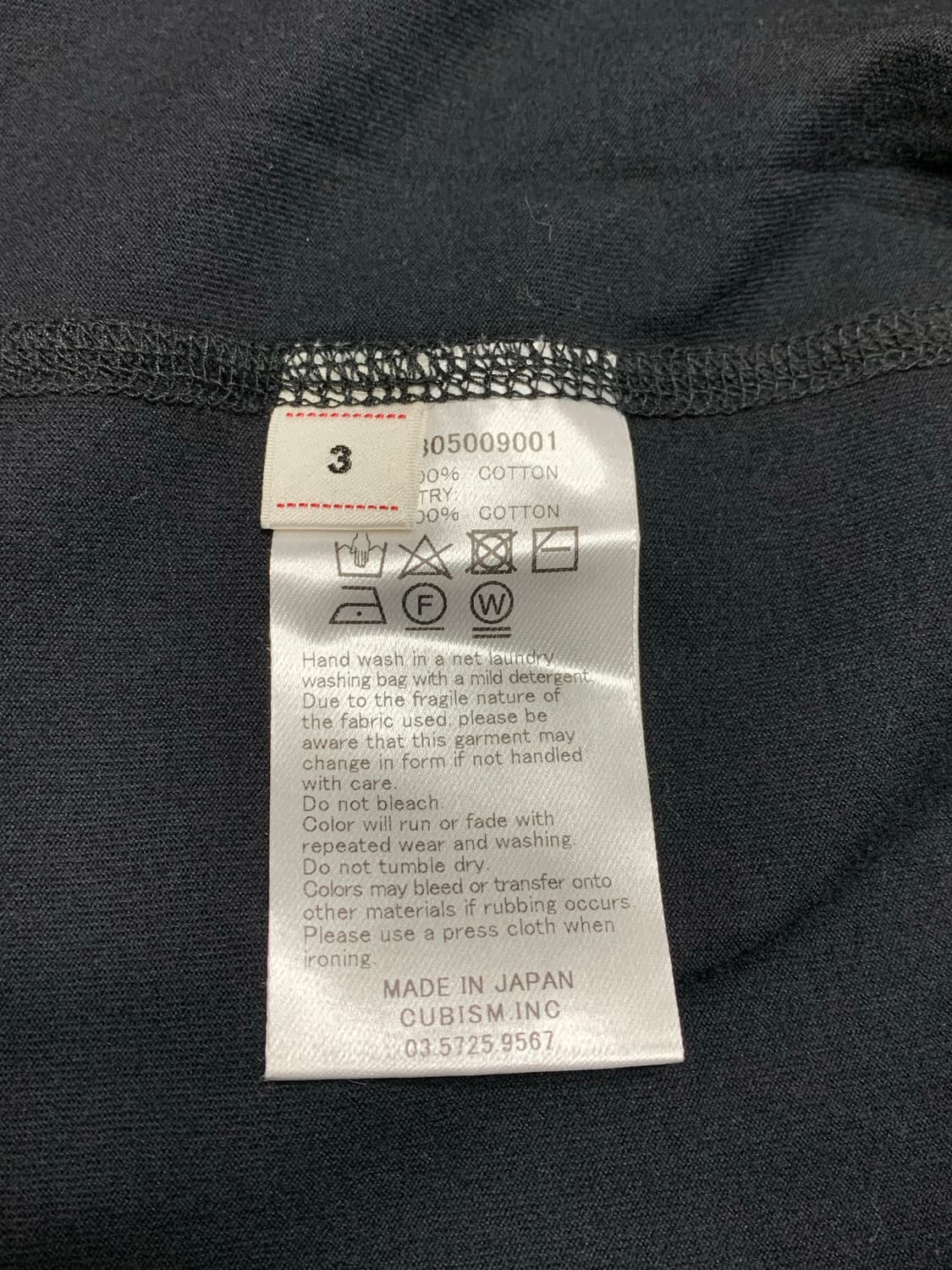 🇯🇵 visvim 18AW SUBLIG TEE S/S 상품이미지3