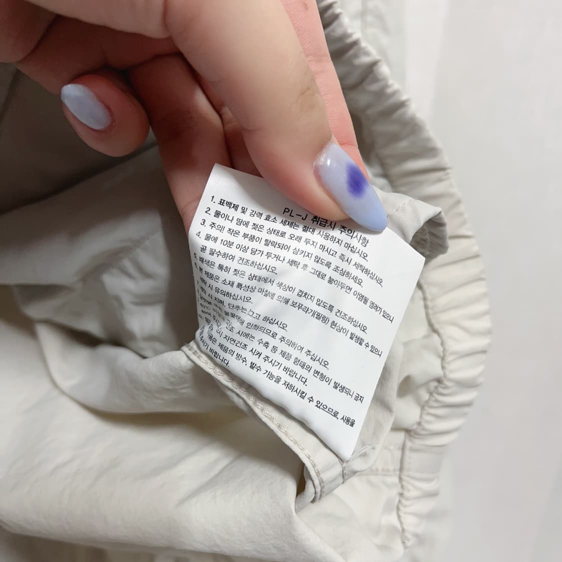 [정품] 노스페이스 그레이베이지 투로고 투웨이 바람막이 [ M ] 상품이미지8