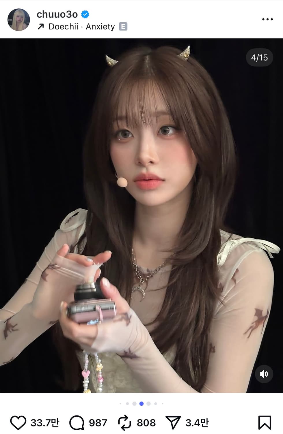 츄디카+베이비핑크!) 카시오 엑슬림 EX-H15 상품이미지7